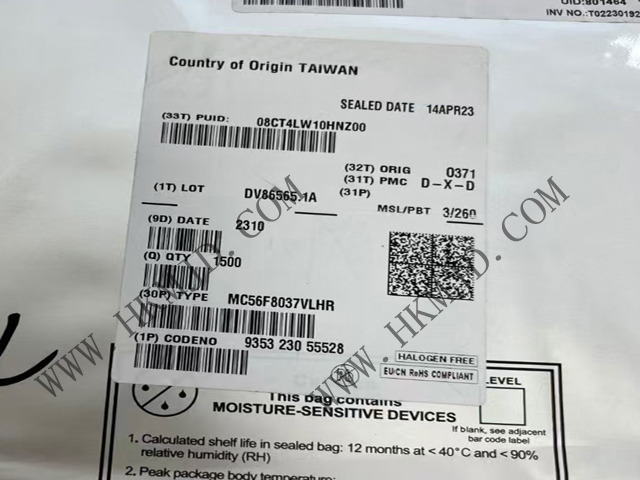 出售 [NXP] MC56F8037VLHR 56800E 内核——16 位数字信号控制器 (DSC)