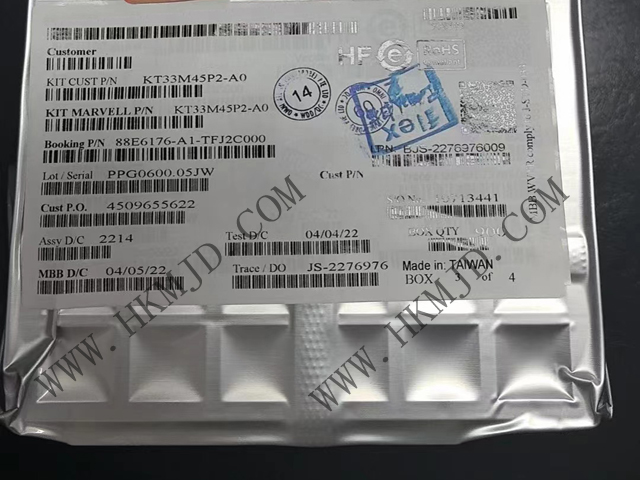Marvell 88E6176-A1-TFJ2C000 一款高性能的七端口千兆以太网交换芯片