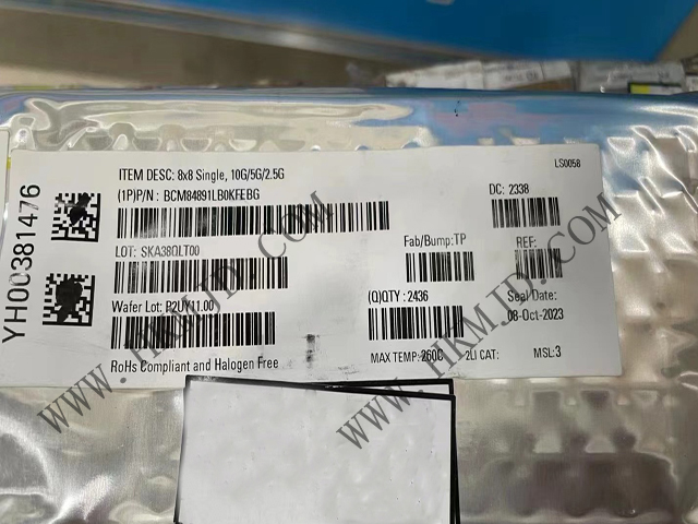 Broadcom Limited BCM84891LB0KFEBG和BCM84881B0IFSBG 单端口以太网CMOS收发器