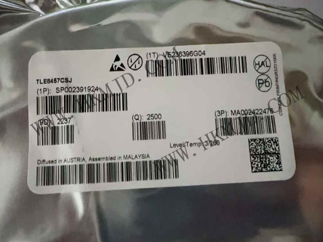 汽车收发器_TLE8457CSJ_带有低压差稳压器，采用 TSON-8 封装