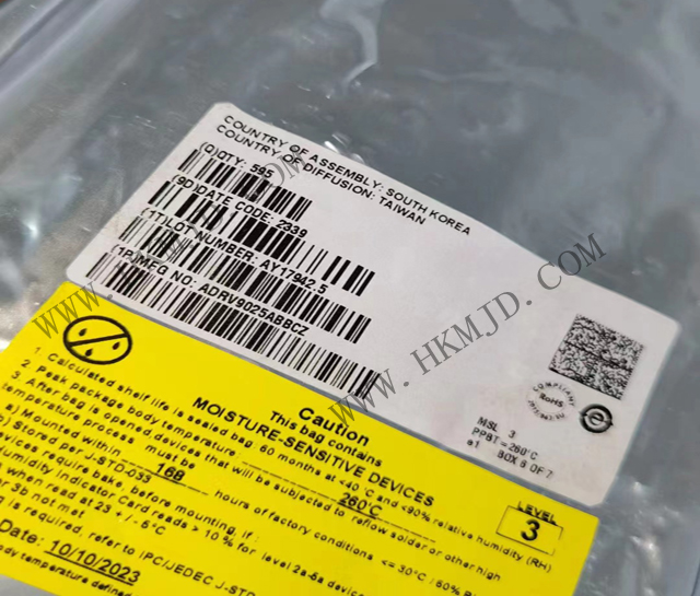 出售一款由 (ADI) 生产的高性能射频收发器芯片——ADRV9025ABBCZ