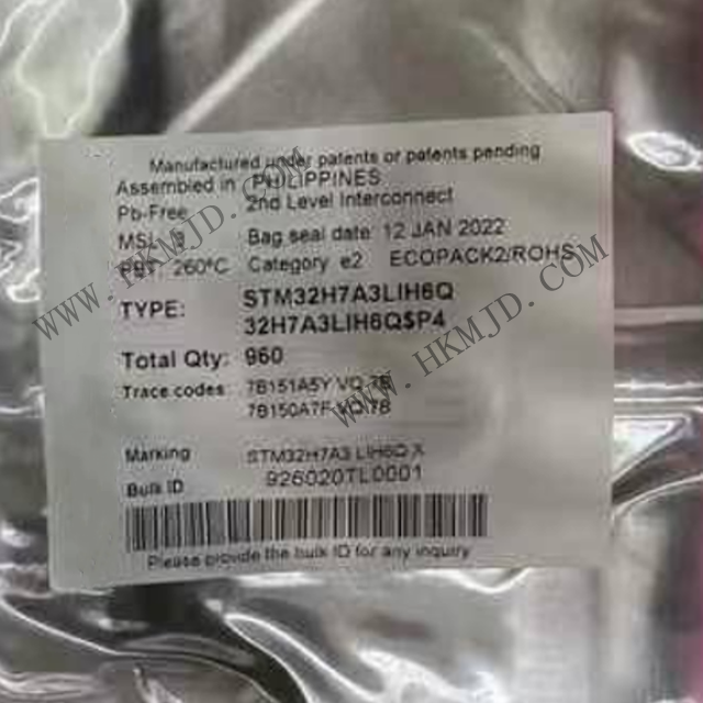 STM32H7A3LIH6Q：高性能32位Cortex-M7微控制器，助力智能应用开发