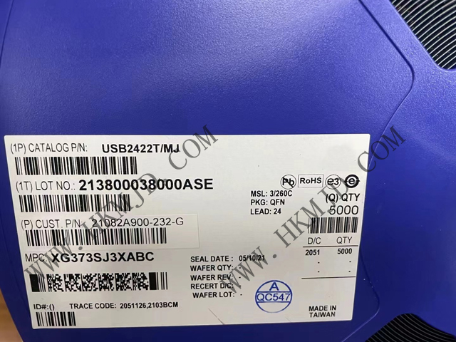 出售一款（USB2422T/MJ）2 端口 USB 2.0 高速集线器控制器