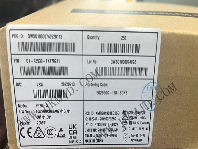 移远通信EG25GGC-128-SGNS：高性能LTE Cat 4模组，赋能全球物联网连接