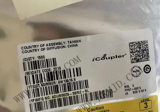 ADI ADUM5028-5BRIZ 低辐射隔离型直流至直流转换器