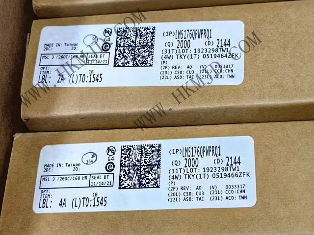 明佳达 [供应] LM5176QPWPRQ1 (TI) 同步四开关降压-升压型 DC/DC 控制器