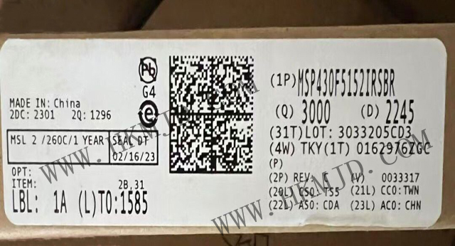 供应16位微控制器——MSP430F5152IRSBR MSP430™超低功耗微控制器 (MCU)