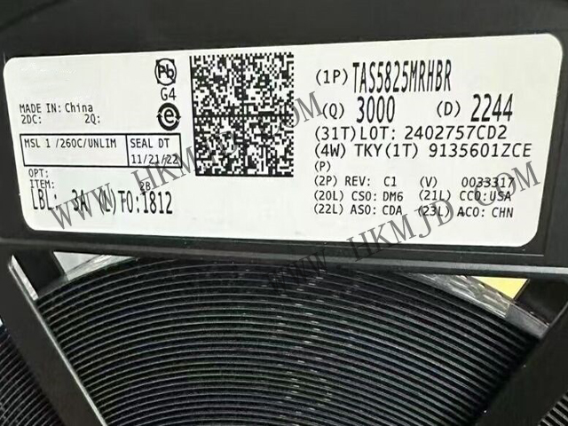 明佳达出售 [TI] TAS5825MRHBR 立体声高性能闭环 D 类音频放大器