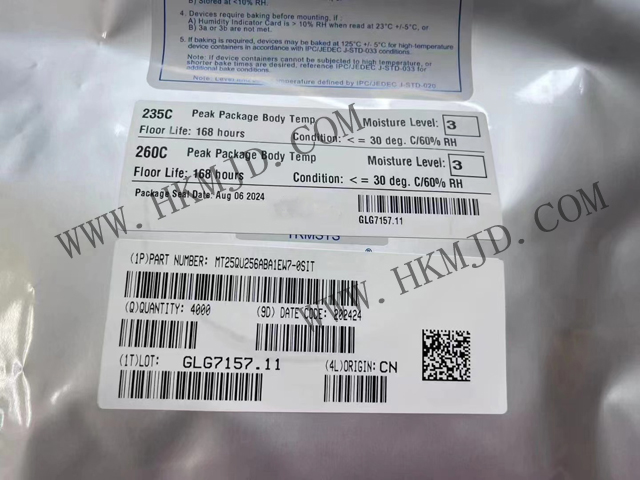 Micron MT25QU256ABA1EW7-0SIT 256Mbit 133MHz 1.8V 串行 NOR 闪存 IC