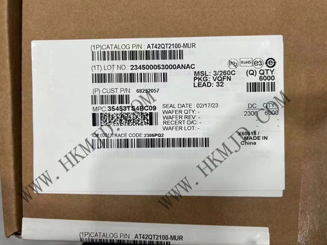 供应 Microchip AT42QT2100-MUR 7 通道 QTouch 触摸传感器 IC