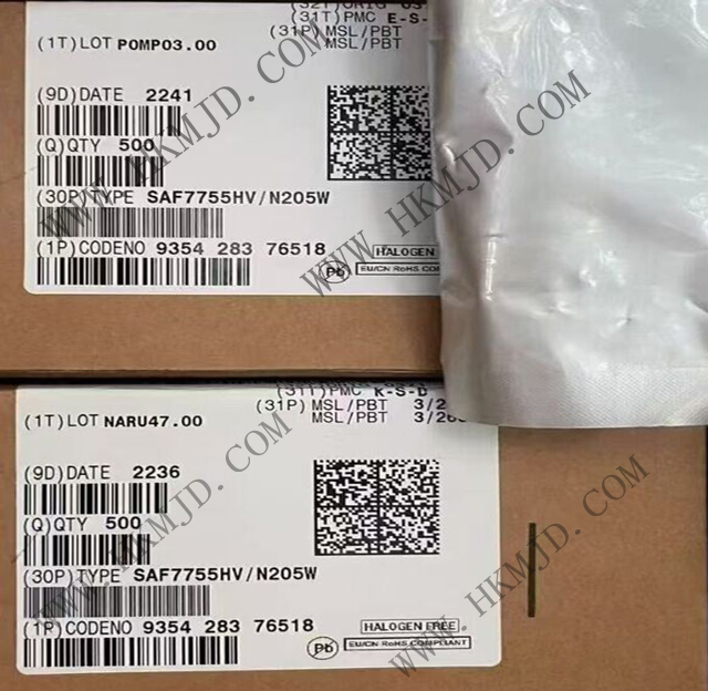 嵌入式 DSP（数字信号处理器）SAF7755HV：高性能汽车音频处理芯片