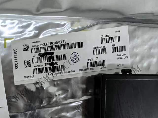 BCM87800A0KEFBG — 7 nm 800GbE PAM-4 PHY收发器中文资料