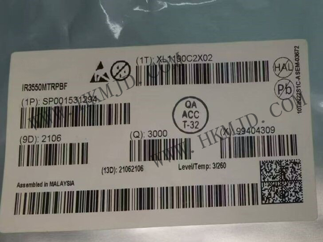 英飞凌 IR3550MTRPBF 60A 集成式 PowIRstage 同步降压栅极驱动器