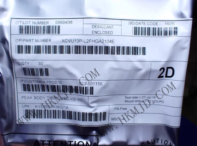 供应XCVU13P-L2FHGA2104E：赛灵思 Virtex UltraScale+ 系列的明星产品