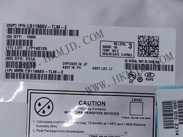 用于驱动直流风扇电机的 ON LB11988V 1.3A 单片数字电机驱动器