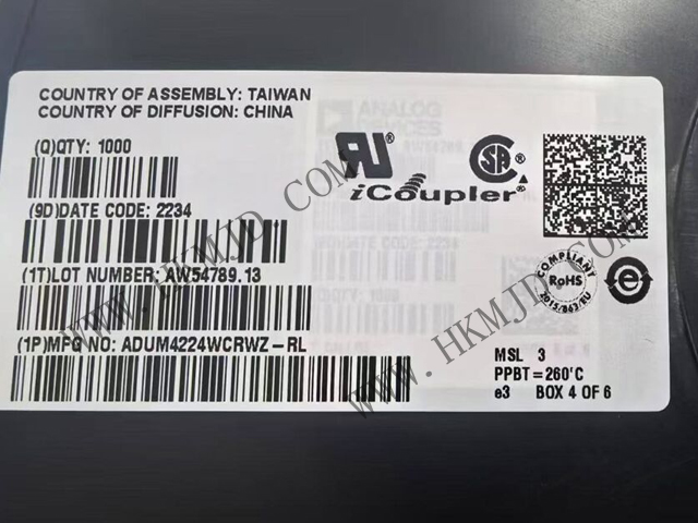 ADI ADUM4224WCRWZ——5kV隔离式4A半桥驱动器，专为汽车应用设计