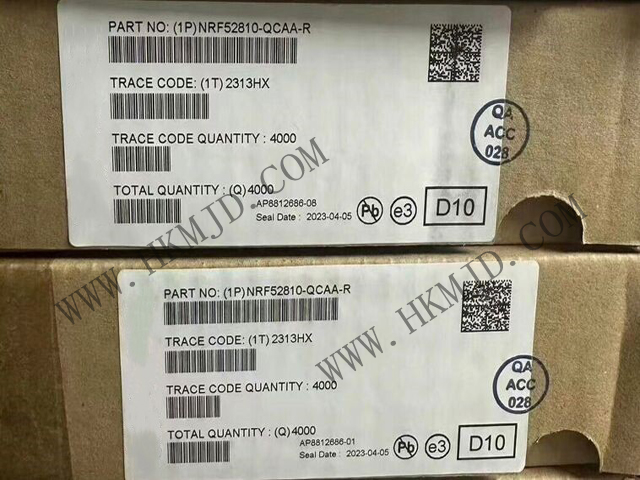 供应 - 蓝牙 IC - NRF52810-QCAA 蓝牙 SoC - 1片起售 - 原装正品