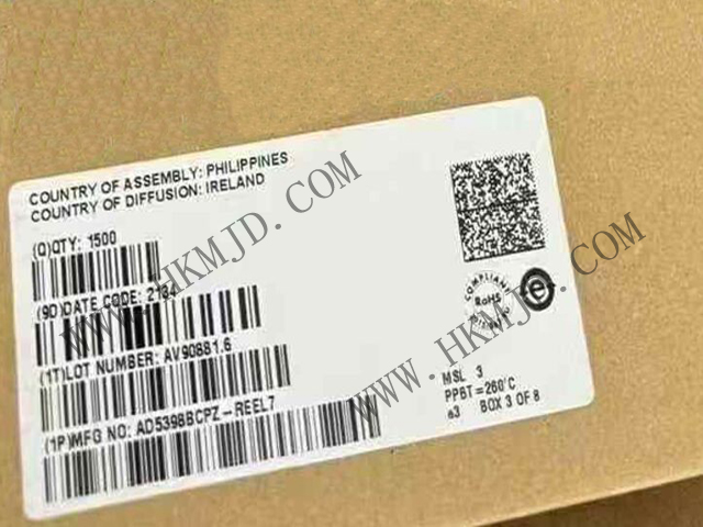 ADI AD5398BCPZ具有120 mA输出电流吸收功能的单10位DAC