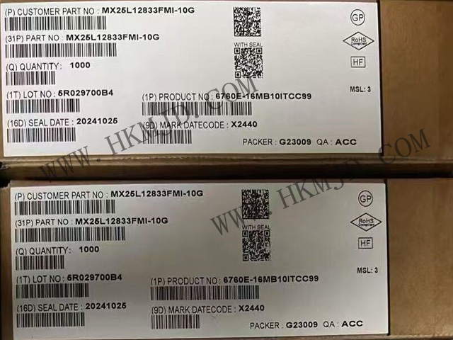 常见的存储芯片（MX25L12833FMI-10G）NOR闪存 串行 NOR 3V 128Mbit x4 输入/输出 SOP-16