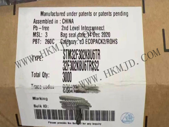 供应 ST STM32F302K8U6TR高性能32位单核微控制器