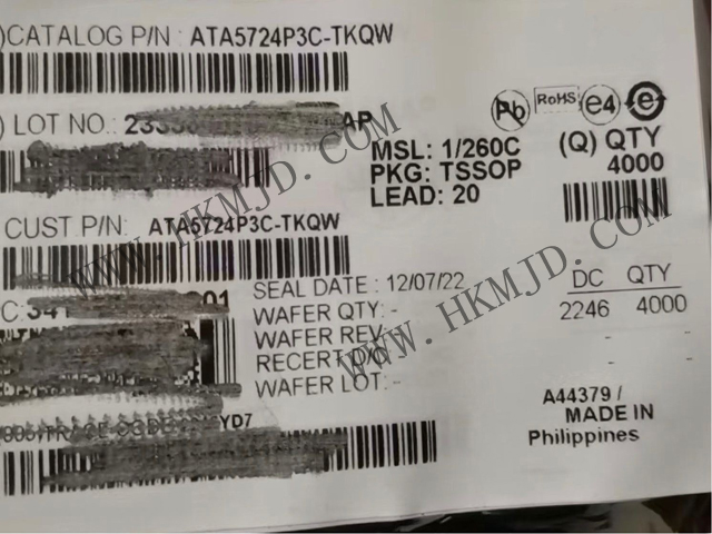 供应 Microchip ATA5724P3C-TKQW 高性能多芯片 PLL 接收器