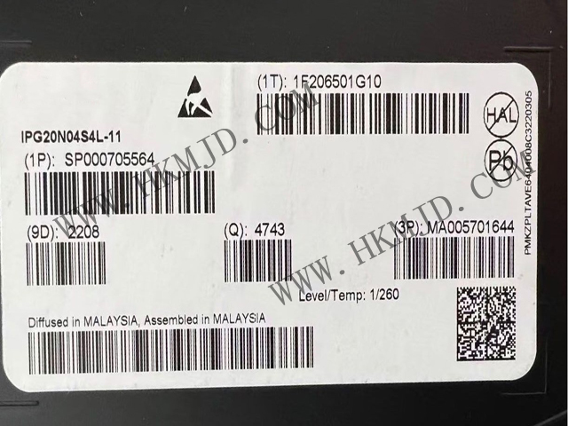 英飞凌汽车级MOSFET（IPG20N04S4L-11）40V，双N沟道，最大11.6毫欧姆