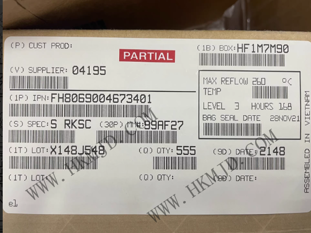 供应英特尔® 酷睿™ i7-1195G7 处理器 FH8069004673401（5.0GHz睿频，12MB缓存）