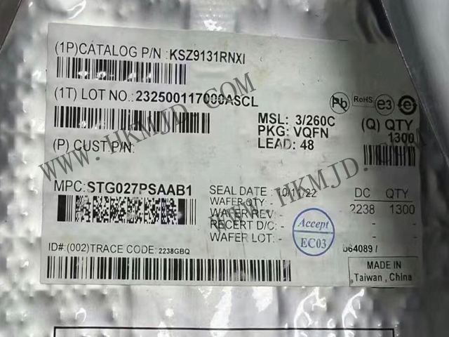 供应 [Microchip] 以太网 IC，原装 KSZ9131RNXI 千兆位以太网收发器