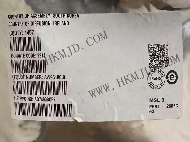 [供应] AD7490BCPZ (ADI) 带序列器的12位模数转换器