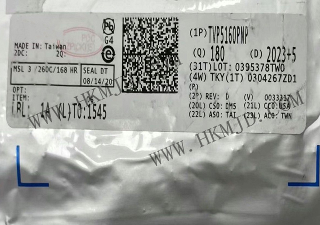 TVP5160PNP