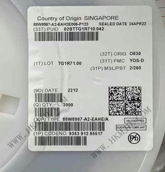 明佳达电子供应 NXP 高度集成 Wi-Fi 蓝牙单芯片 88W8987-A2-EAHE