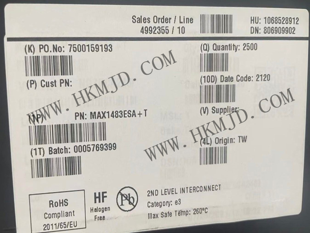 Maxim MAX1483ESA 20µA 摆幅限制 RS-485 收发器