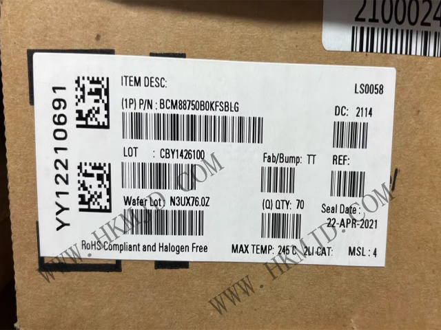 明佳达现货供应 - BCM88750B0KFSBLG - 博通高性能网络交换芯片