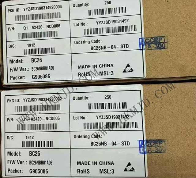 【原装正品】移远通信BC26NB-04-STD NB-IoT模块，明佳达电子现货供应