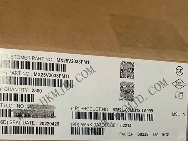 MXIC MX25V2033FM1I 2Mbit CMOS MXSMIO® 串行 NOR 闪存存储器