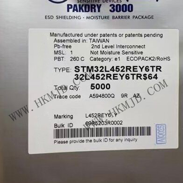 单片机 STM32L452REY6TR：超低功耗Cortex-M4微控制器，集成FPU与USB/DFSDM