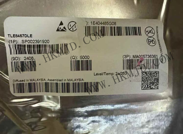 英飞凌汽车收发器_TLE8457DLE_LIN收发器_采用 TSON-8 封装