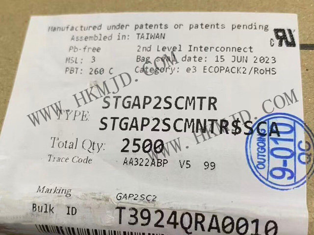 明佳达出售 STGAP2SCMTR (ST) 4A，隔离栅极驱动器