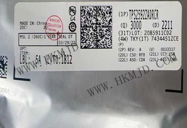 供应原装 TI eFuse IC，供应 TI TPS2592ZADRCR 电子保险丝 IC