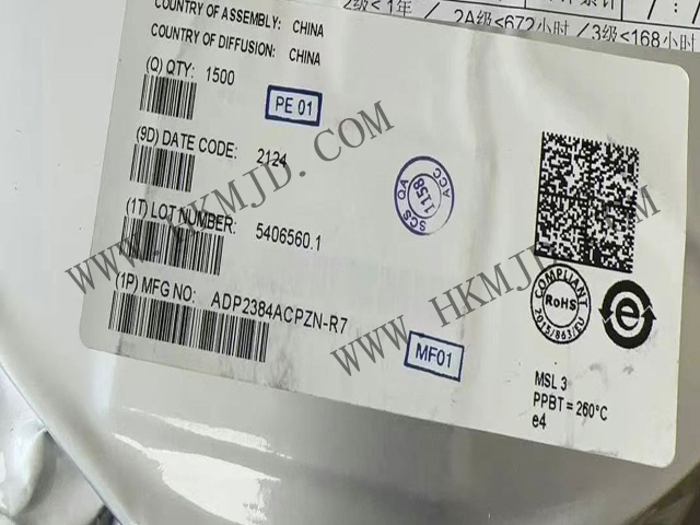 出售ADI ADP2384ACPZN 是一款同步降压DC-DC稳压器