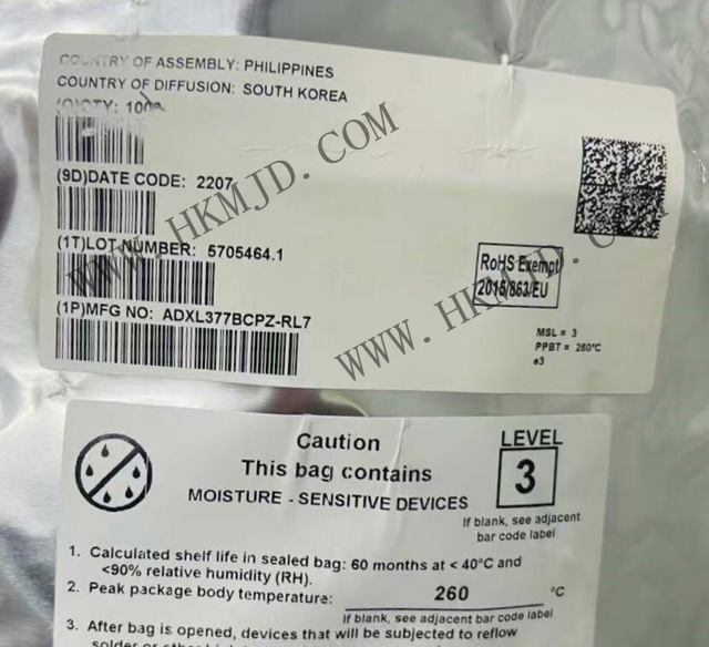供应 ADI ADXL377BCPZ 低功耗三轴加速计，供应传感器 IC
