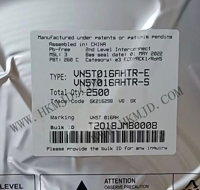 VN5T016AHTR