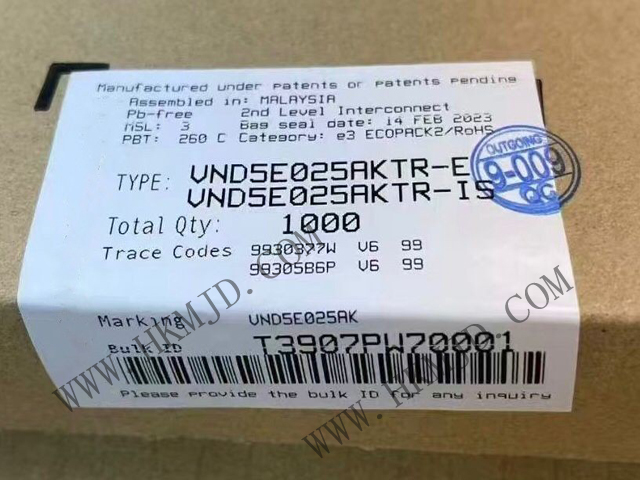 供应意法半导体汽车级高侧开关VND5E025AKTR-E——双通道高侧驱动器