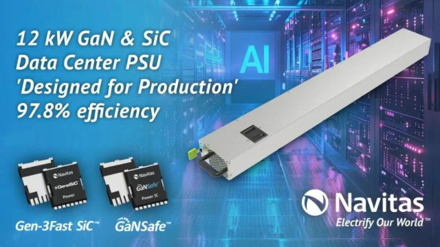 GaN+SiC混合设计！纳微全球首发97.8%超高效12kW AI服务器电源