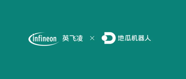 英飞凌CYW55572 Wi-Fi 6/6E芯片：为地瓜机器人 RDK S100注入无线通讯动力