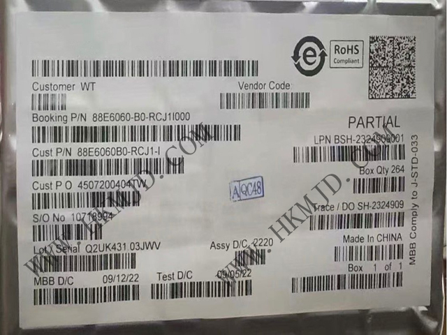 Marvell以太网芯片 88E6060-B0-RCJ1I000 一款高性能、低功耗的 6 端口快速以太网交换机