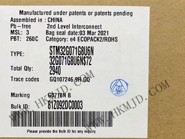 STM32G071G8U6N