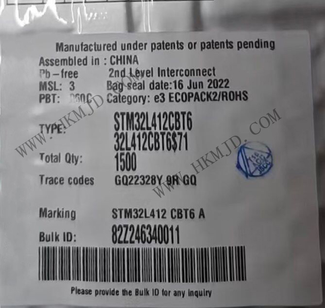 明佳达电子供应 STM32L412CBT6 32位Arm Cortex-M4微控制器