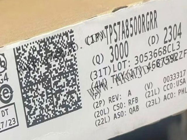 【TI】TPS7A8500RGRR 低噪声 (4.4 µVRMS)、低压降 (LDO) 线性稳压器