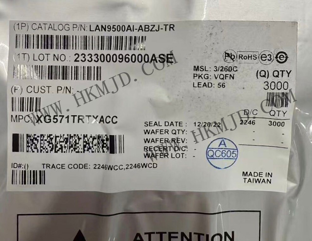 现货供应Microchip LAN9500AI-ABZJ USB 2.0至10/100以太网控制器